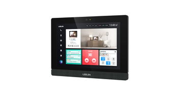 2019年度鼎智奖揭晓 智能家居创新产品闪耀杭州创新大会